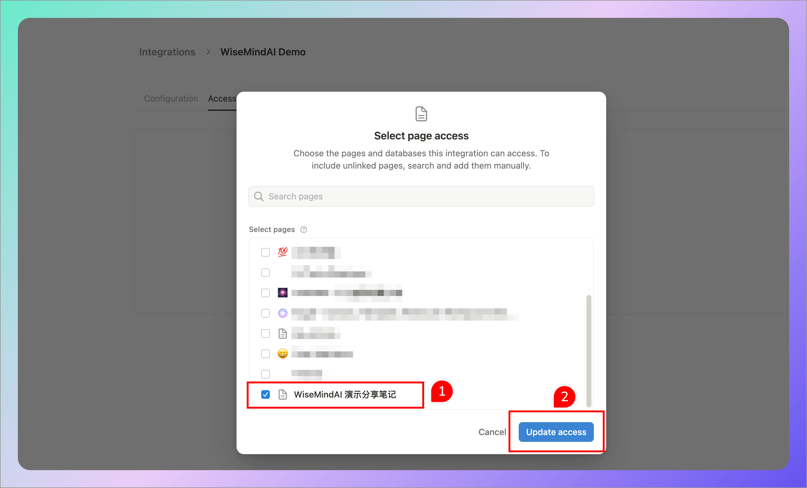 WiseMindAI 笔记跨平台发布